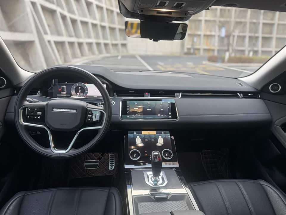 Land Rover Range Rover Aurora