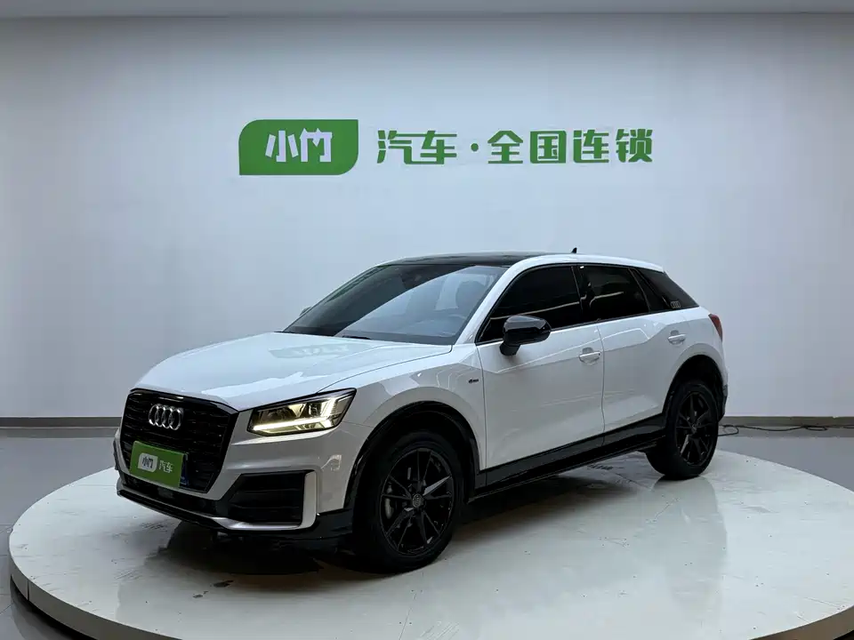Audi Q2L