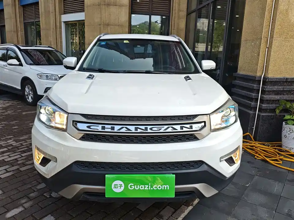 Changan CS75