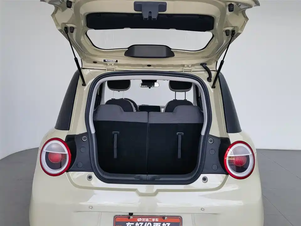 Changan Changan Lumin