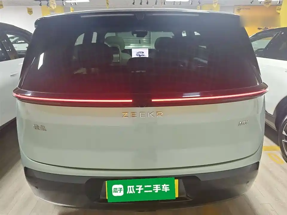 Zeekr MIX