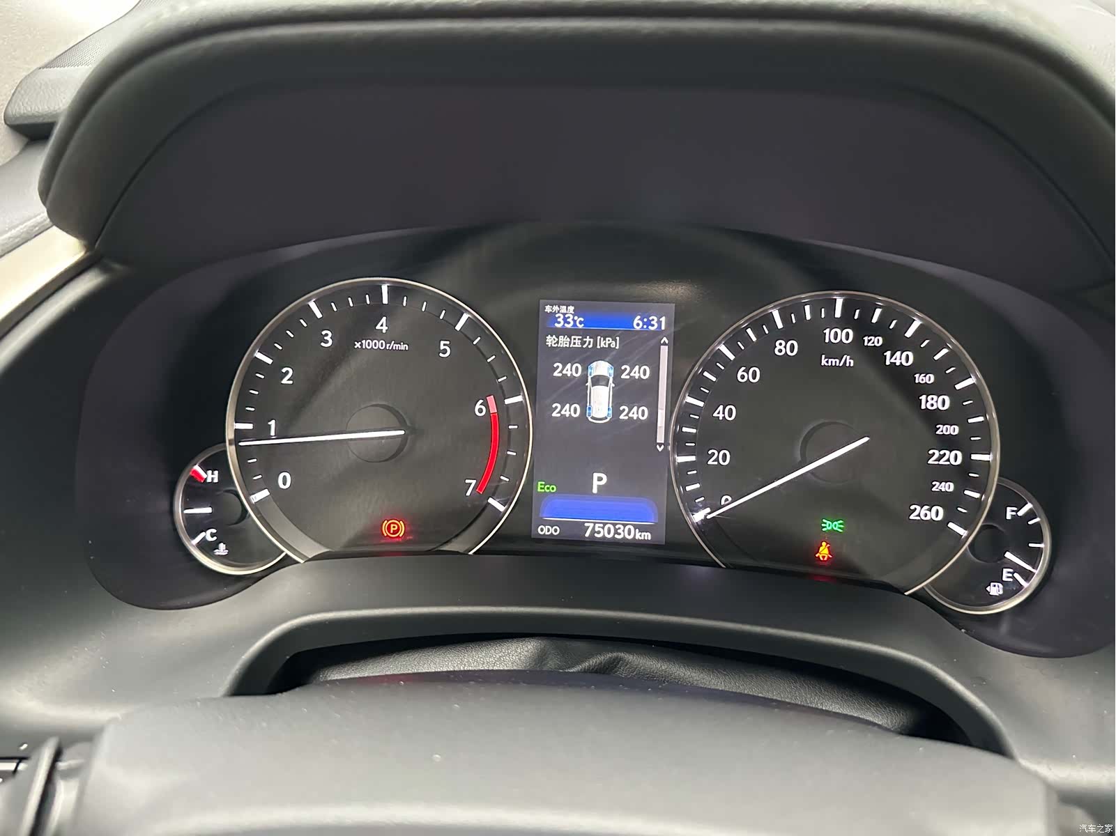 Lexus RX, 2021 16