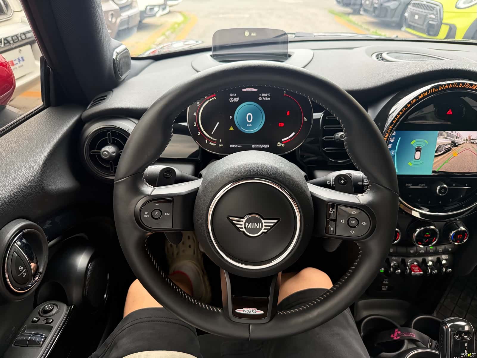 Mini Cooper, 2022 17