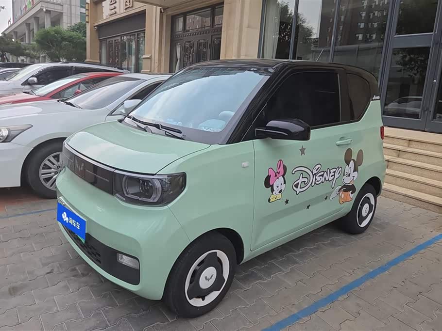 Wuling Mini EV