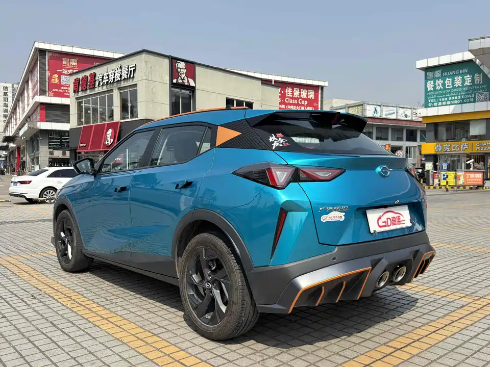 Trumpchi Trumpchi GS3