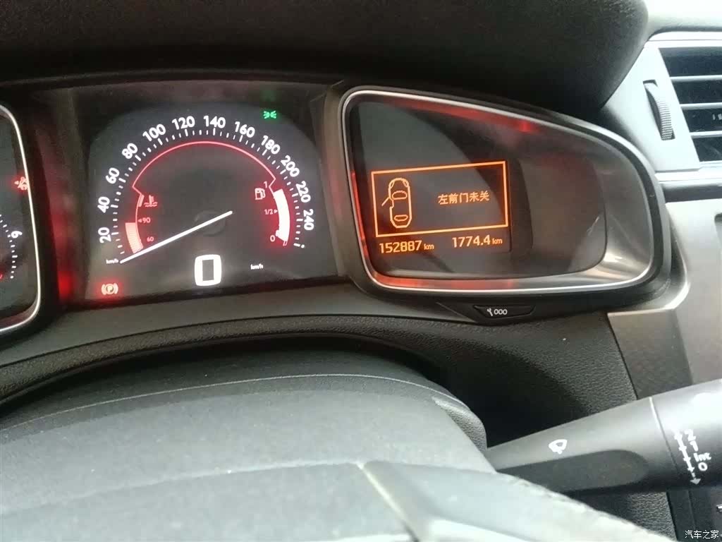 DS THP160, 2016 все фото