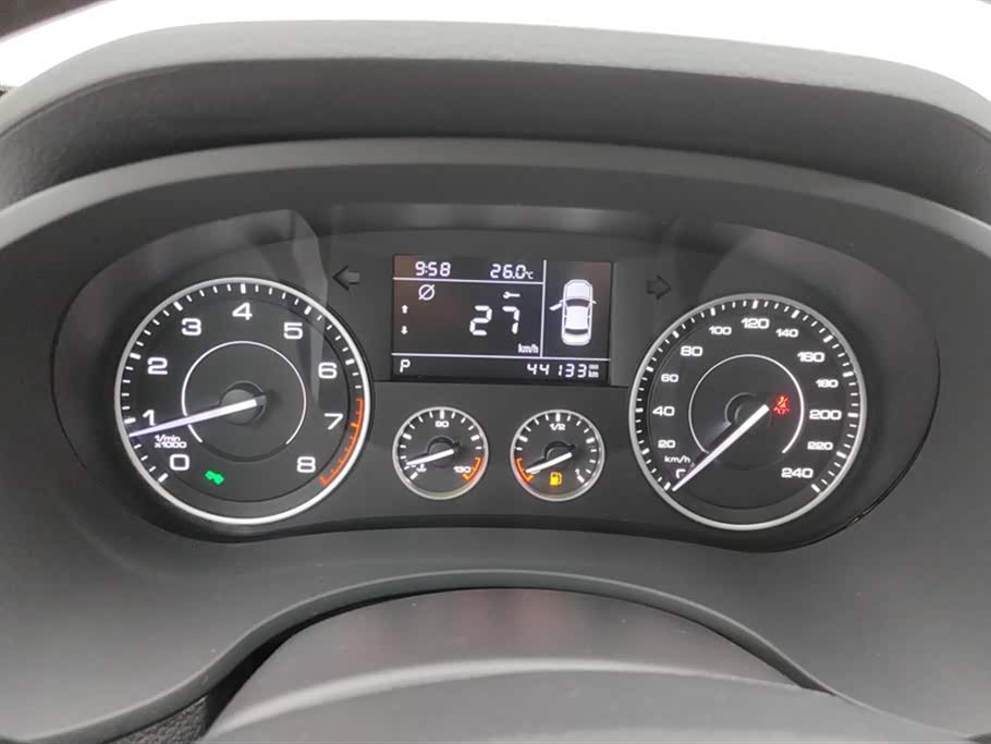 Borgward BX5 Borgward BX5