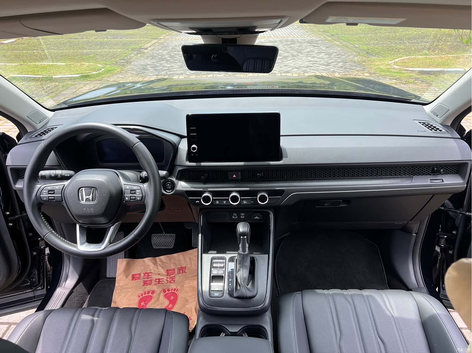 Honda Breeze, 2024 21