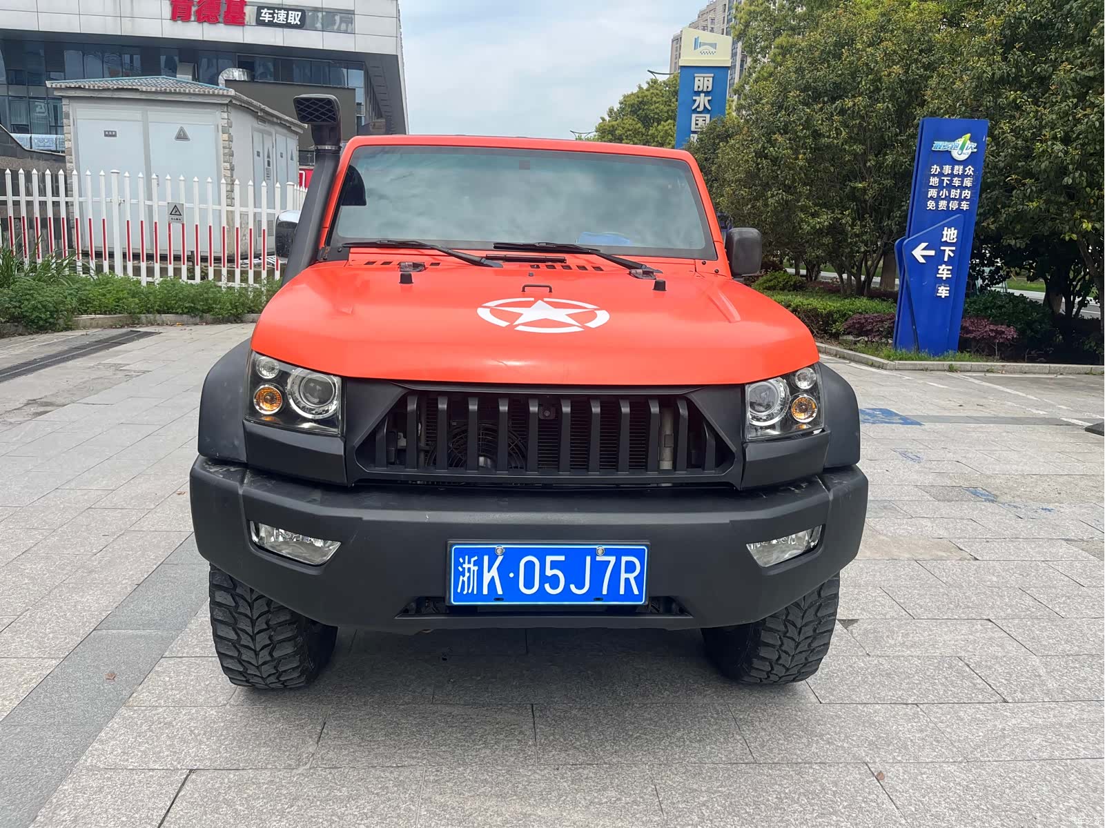 BAIC BJ40, 2016 2