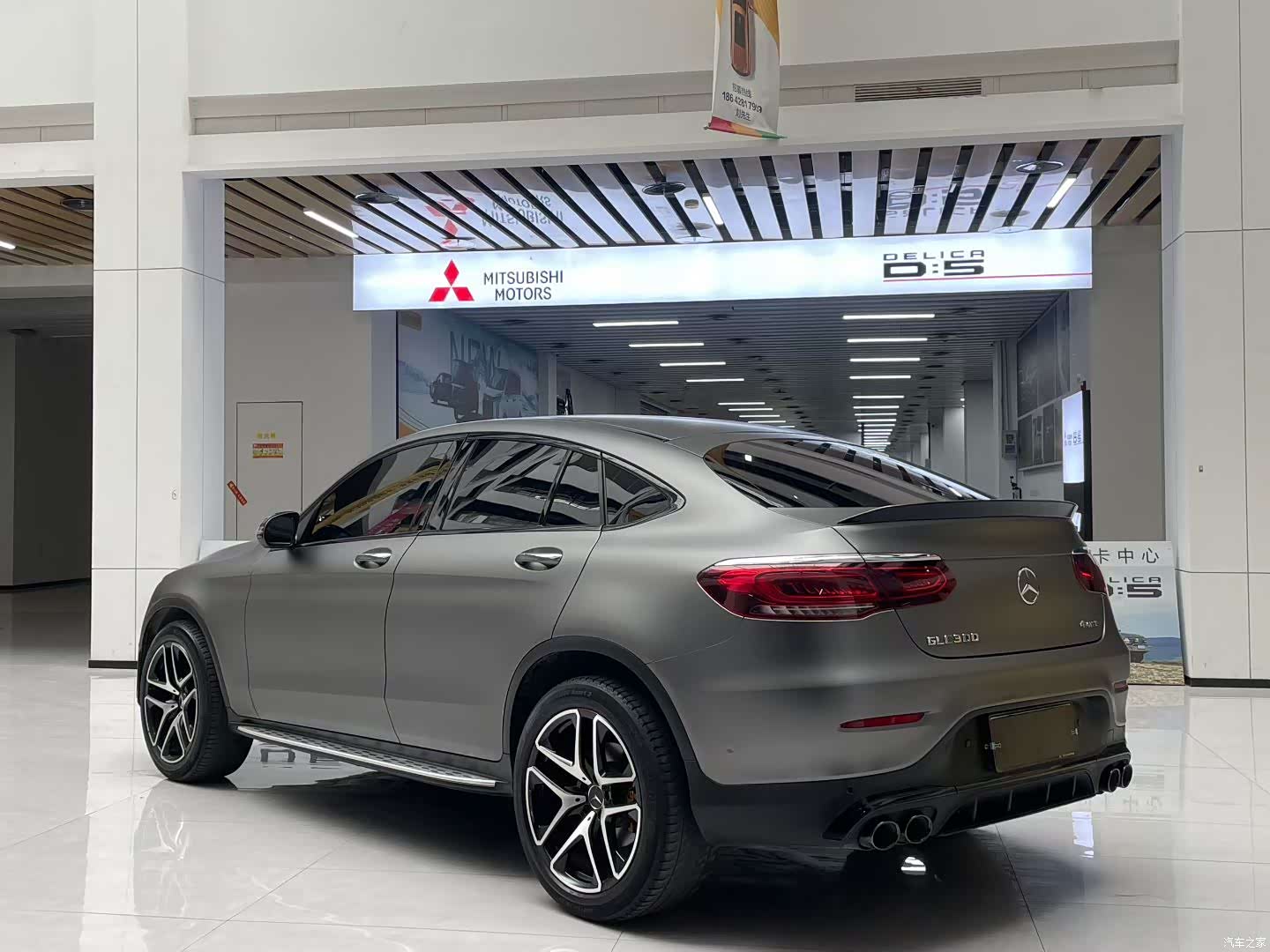 Mercedes-Benz GLC, 2021 3