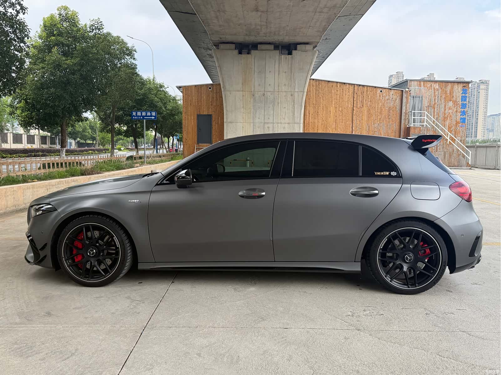 Mercedes-Benz A-Class, 2026 4