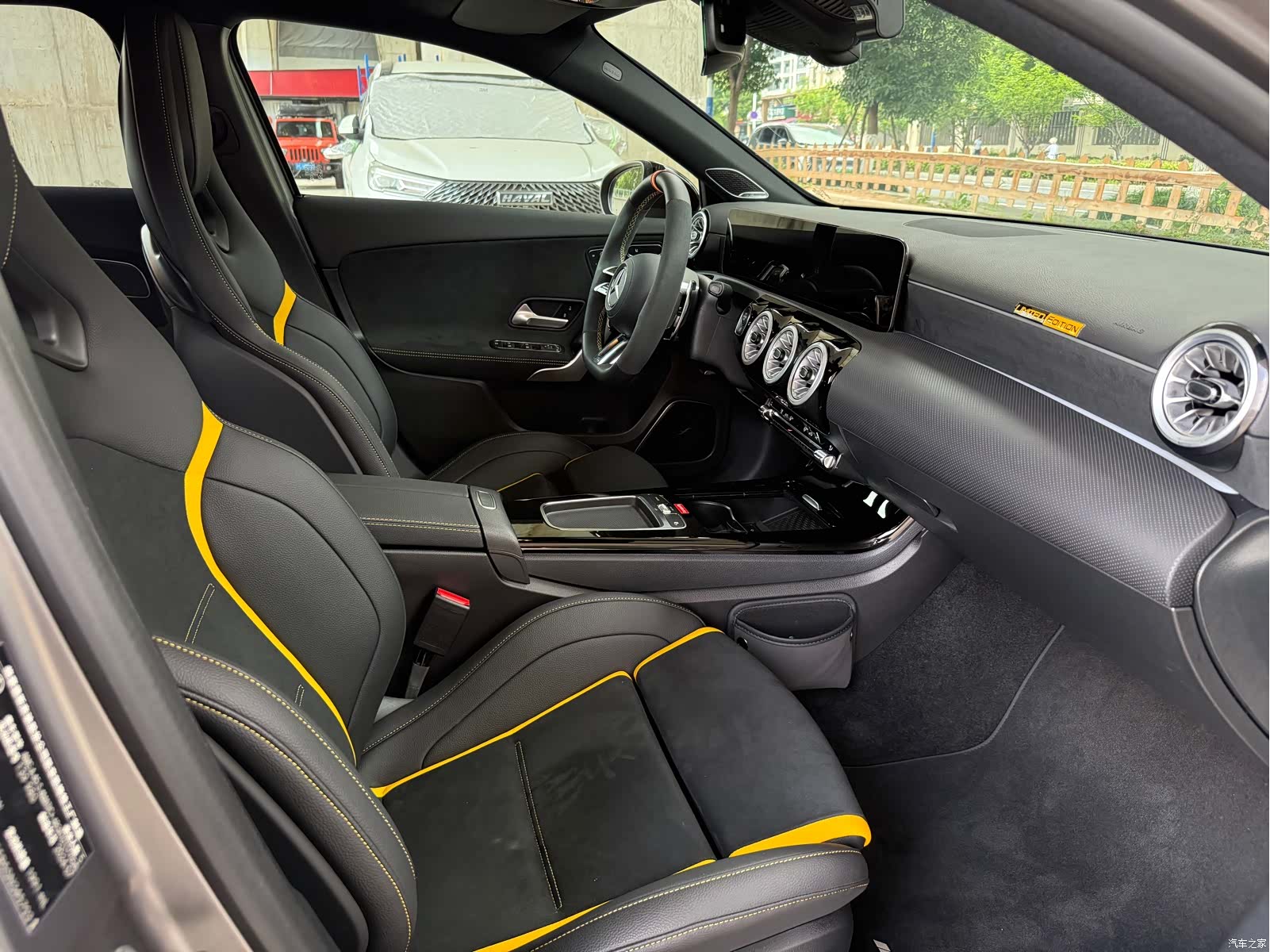 Mercedes-Benz A-Class, 2026 12