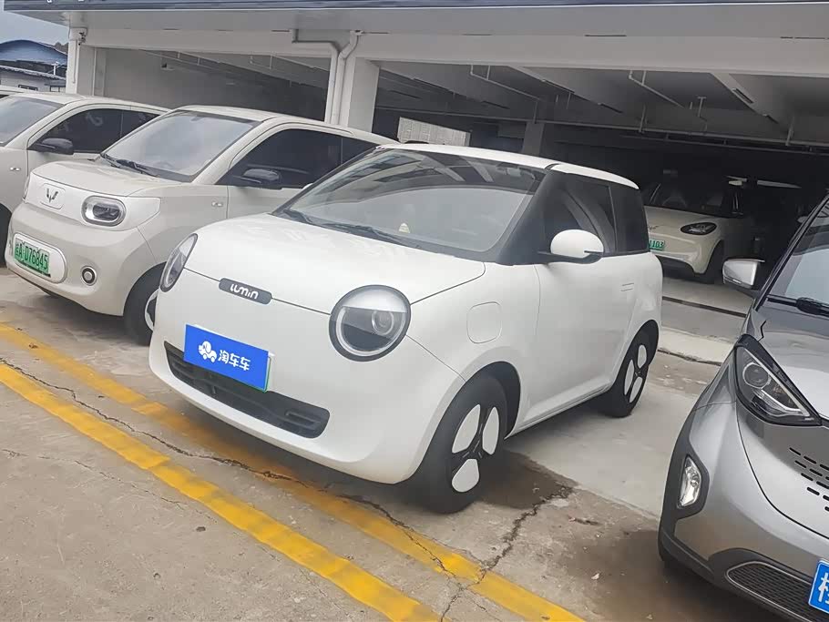 Changan Lumin