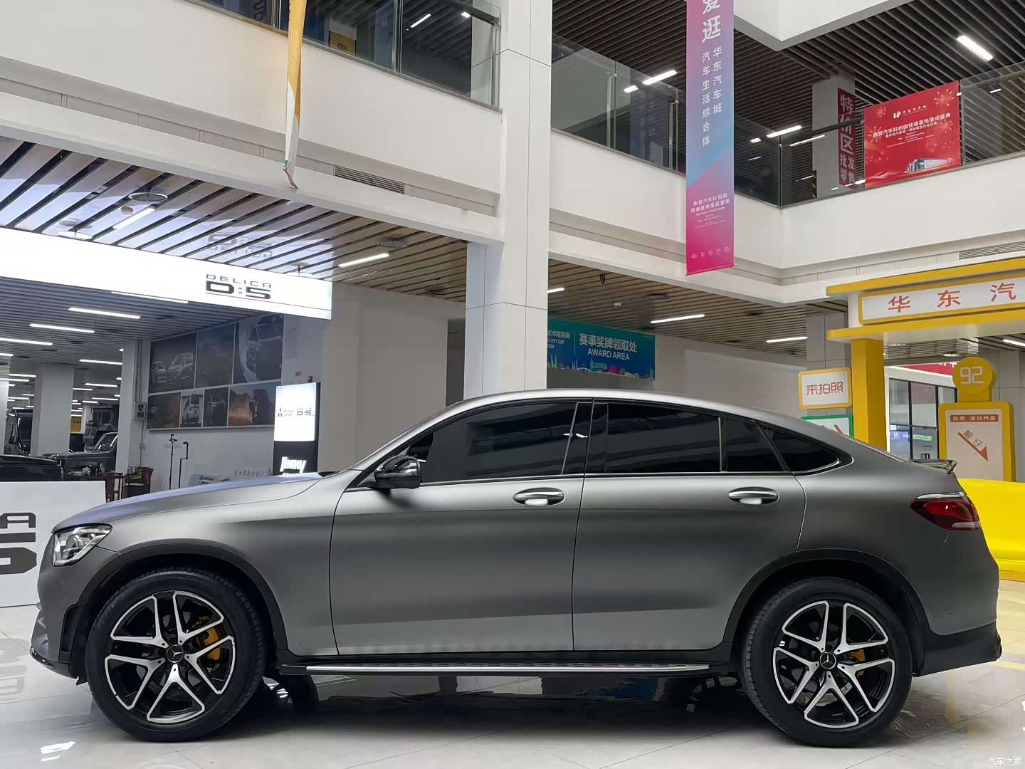 Mercedes-Benz GLC, 2021 все фото