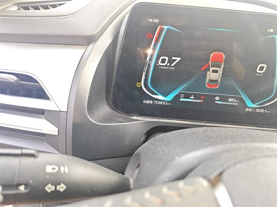 BYD Qin Pro