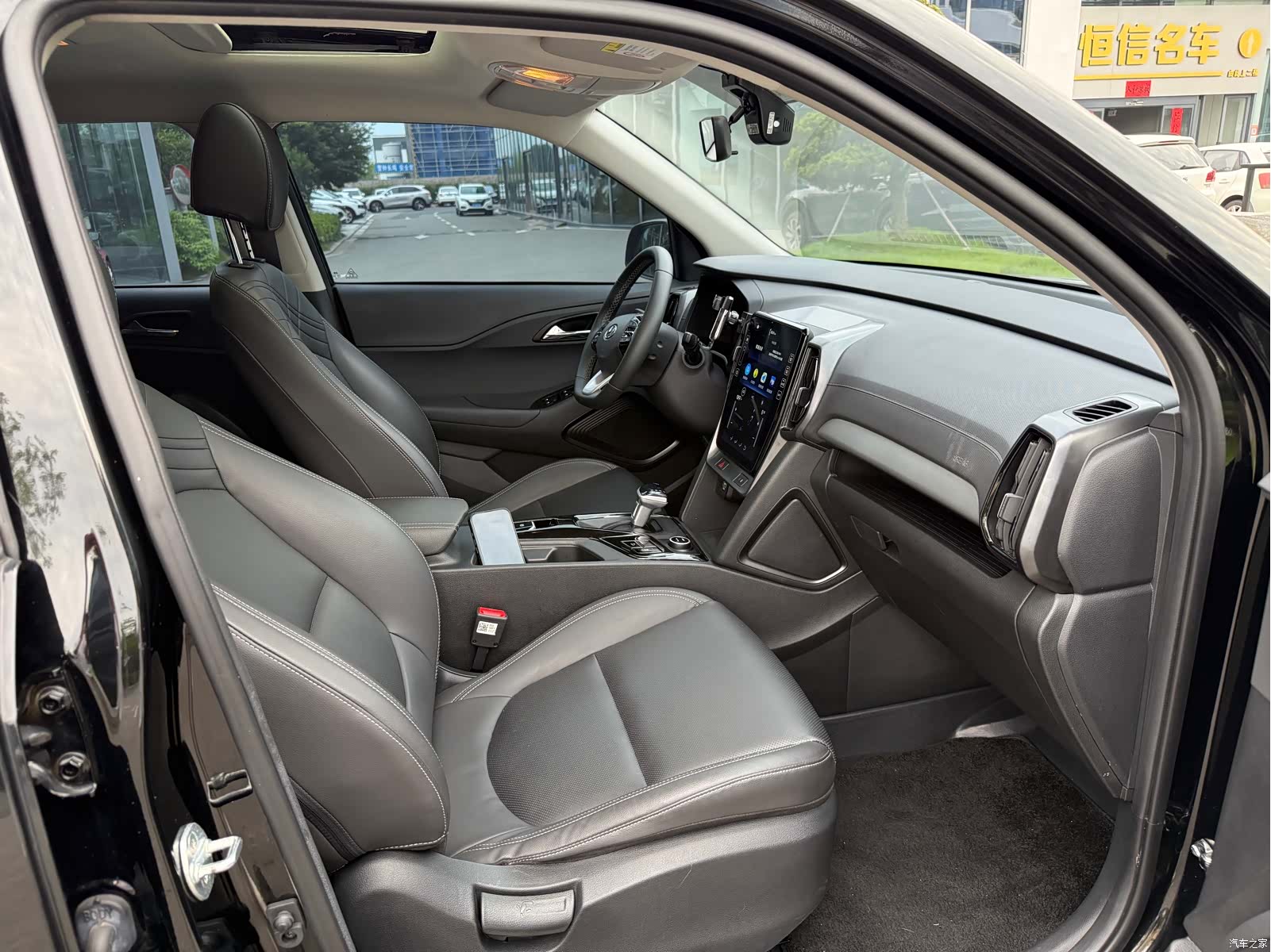 Hyundai ix35, 2023 17