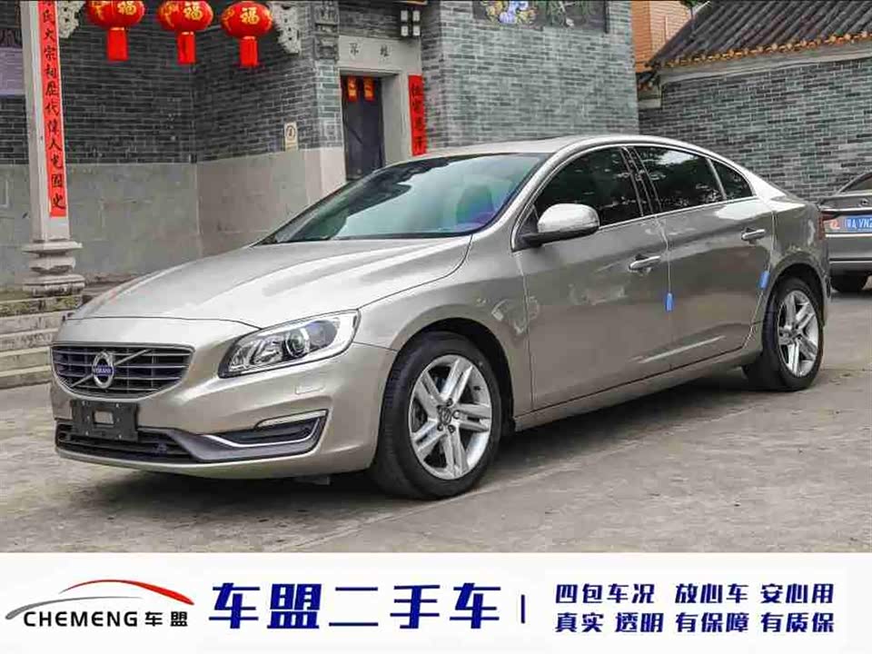 Volvo S60