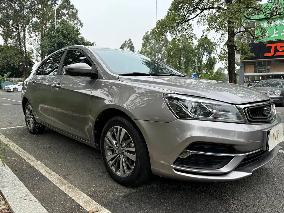 Geely Emgrand