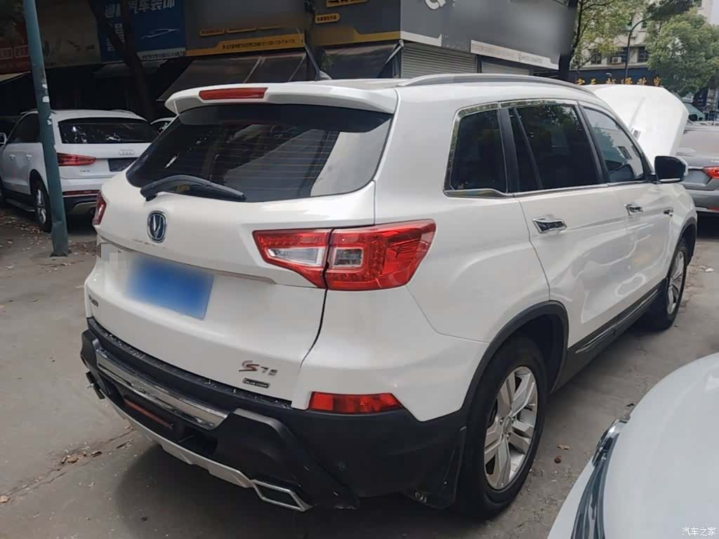 Changan CS75, 2014 7