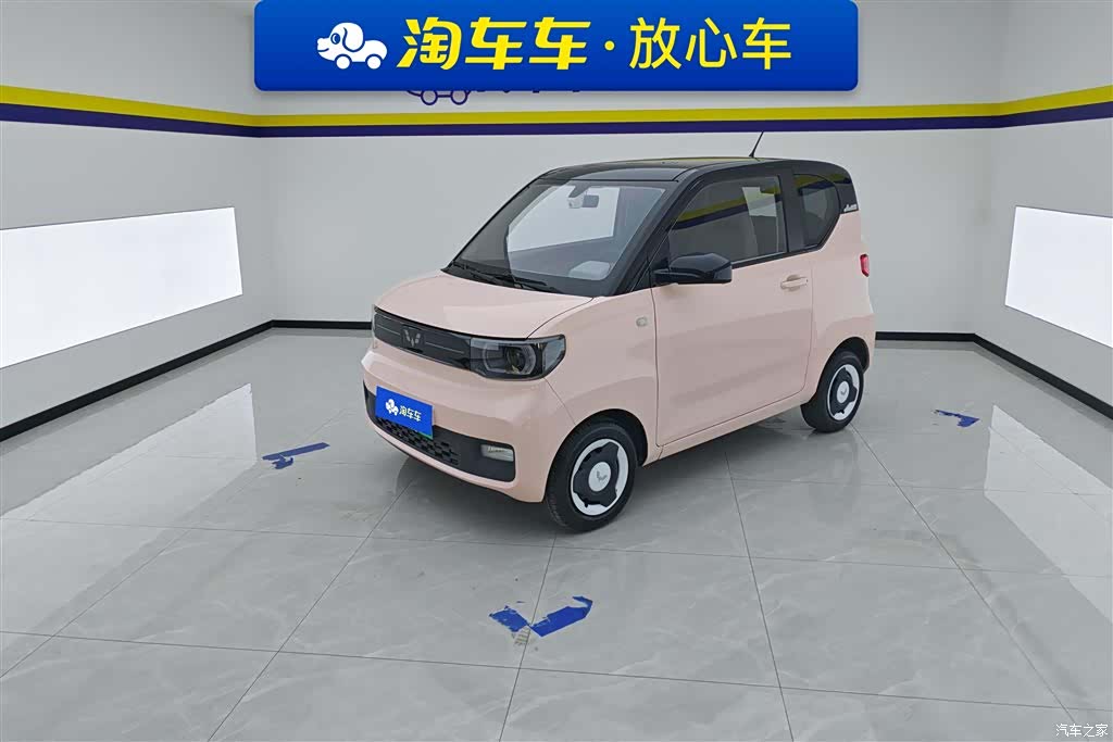 Wuling Yuan