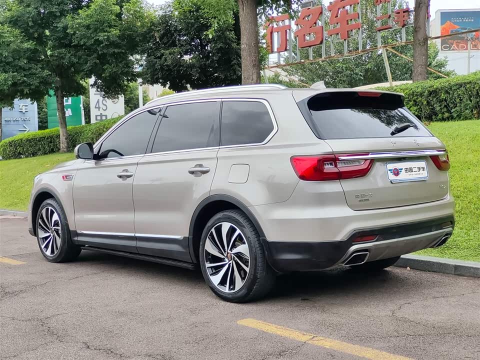 Hongqi HS7