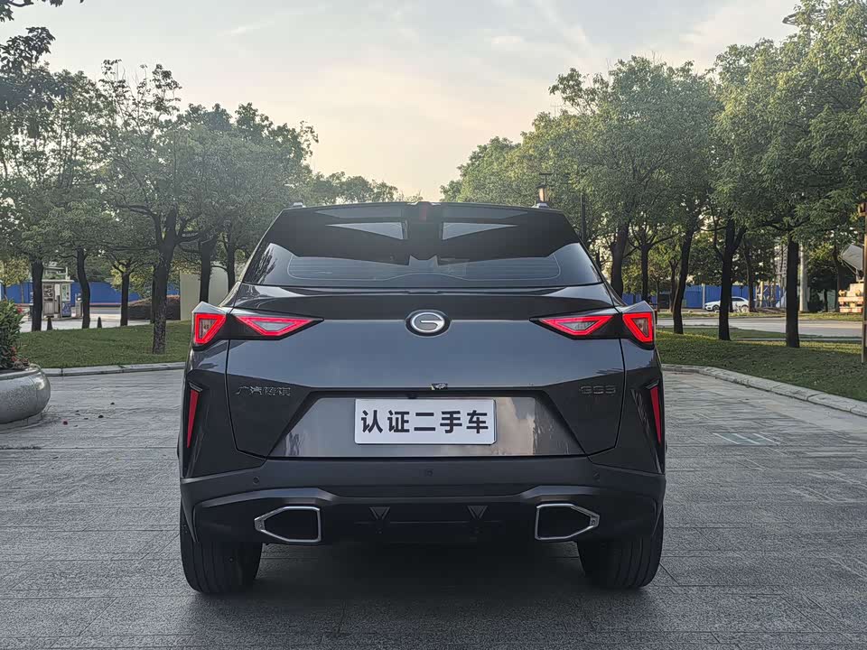 Trumpchi Trumpchi GS3