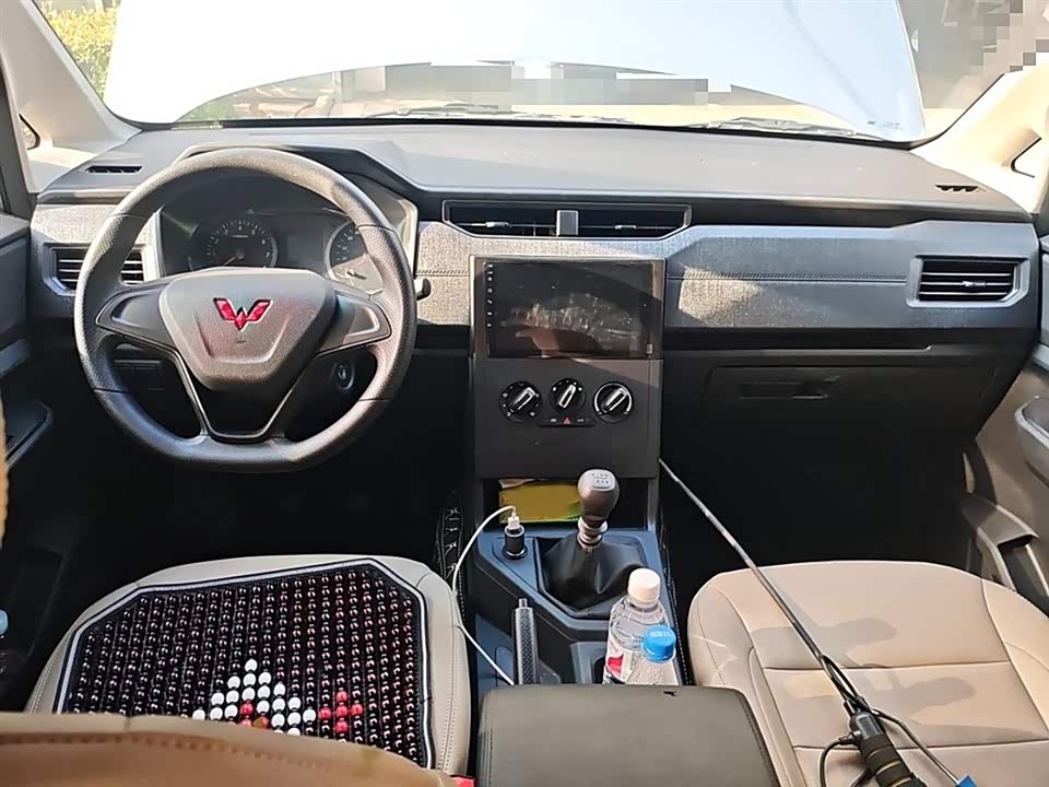 Wuling Wuling Hongguang PLUS