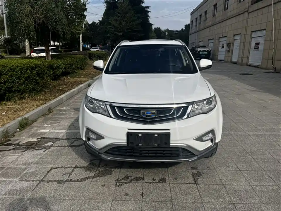 Geely Atlas