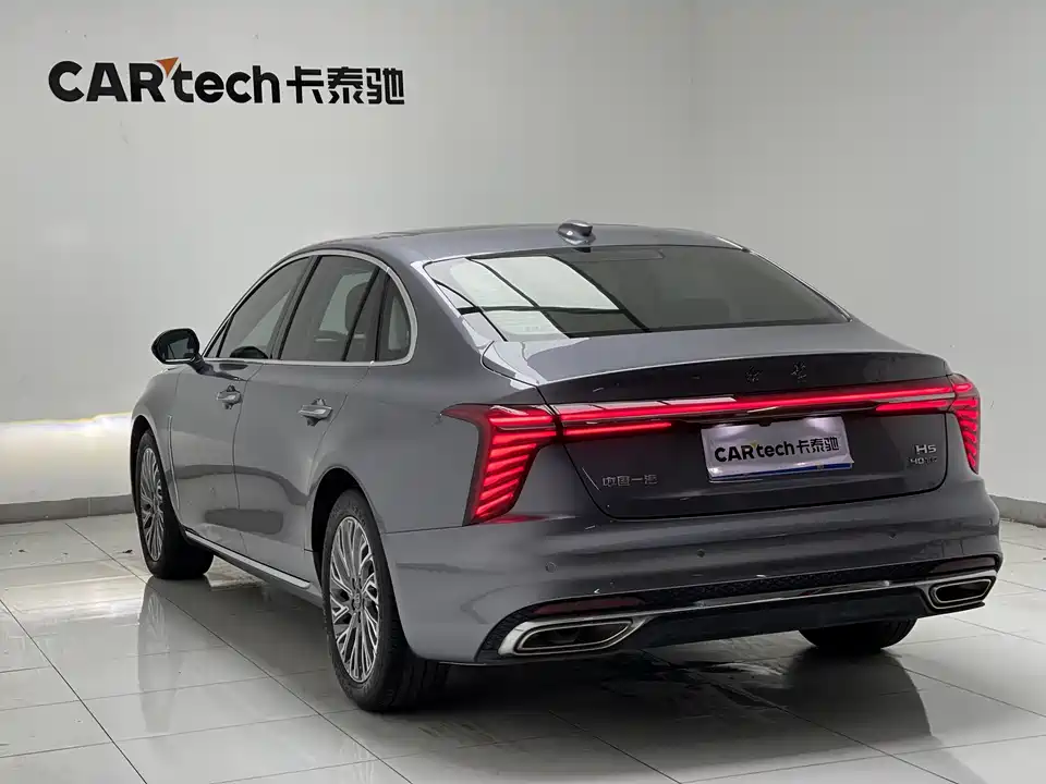 Hongqi H5