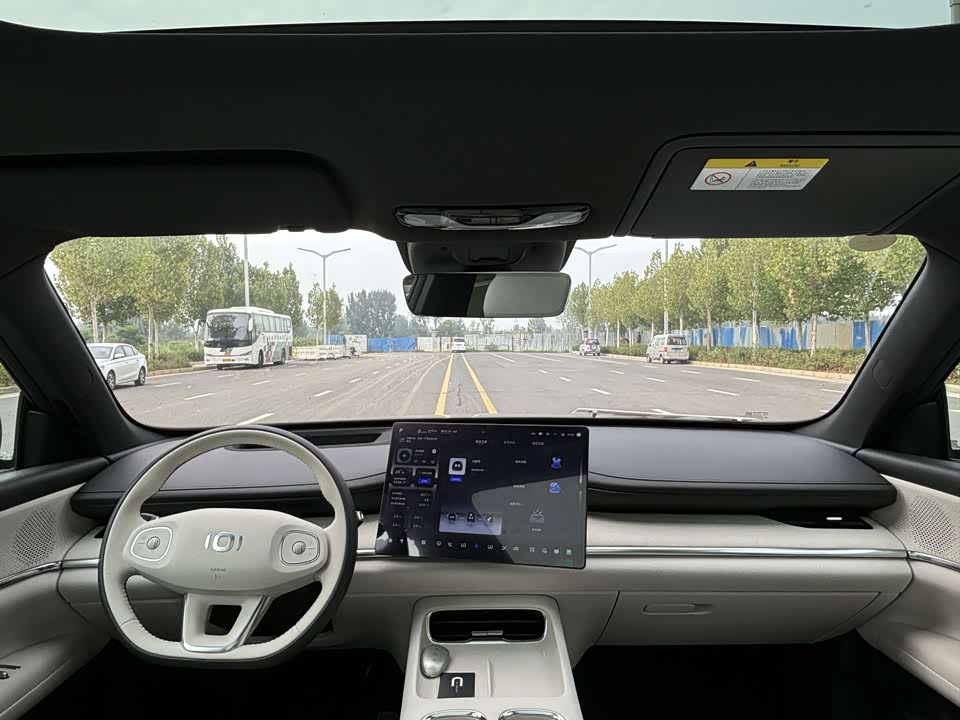 Changan Q07