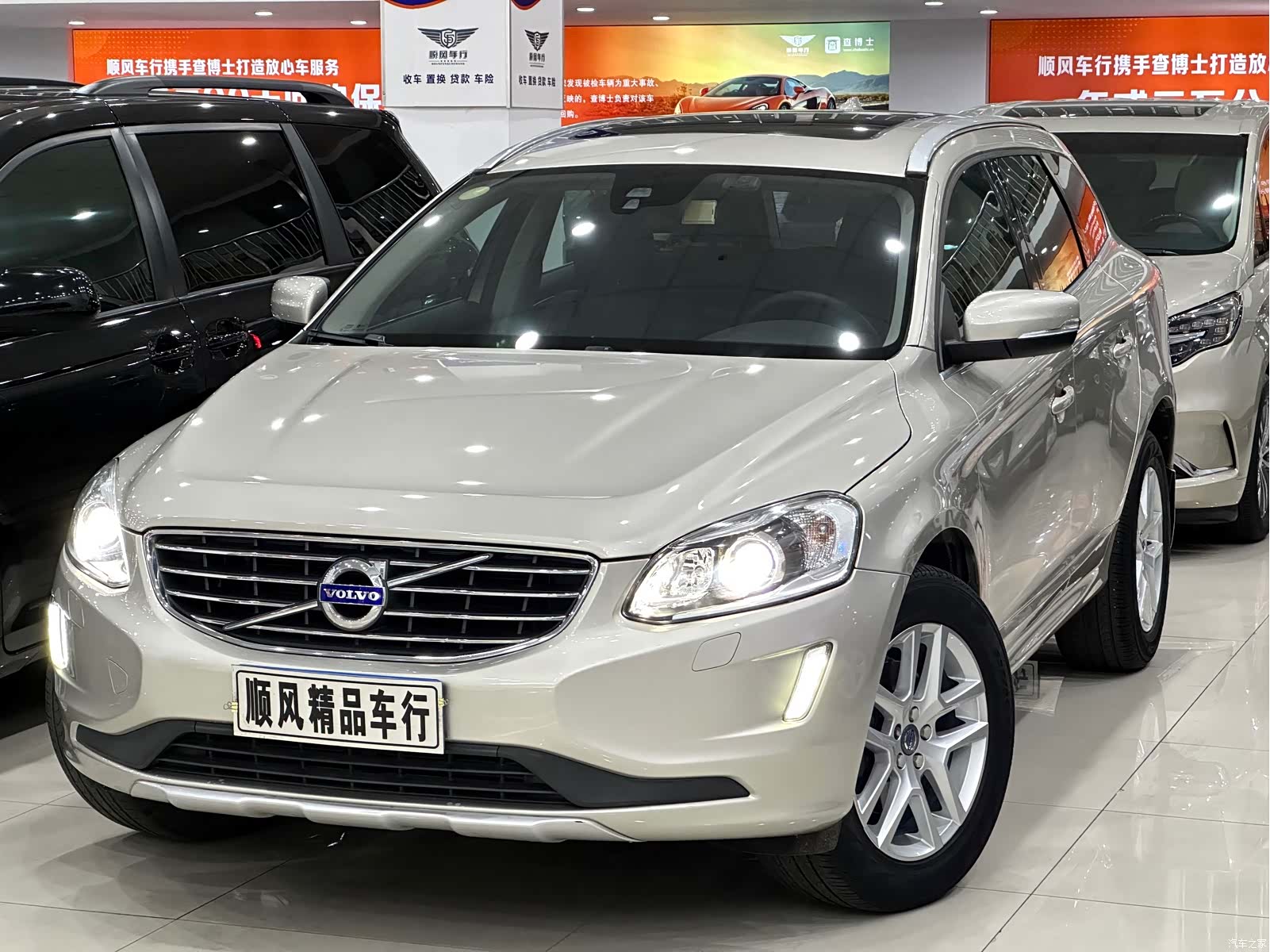 Volvo XC60, 2017 1