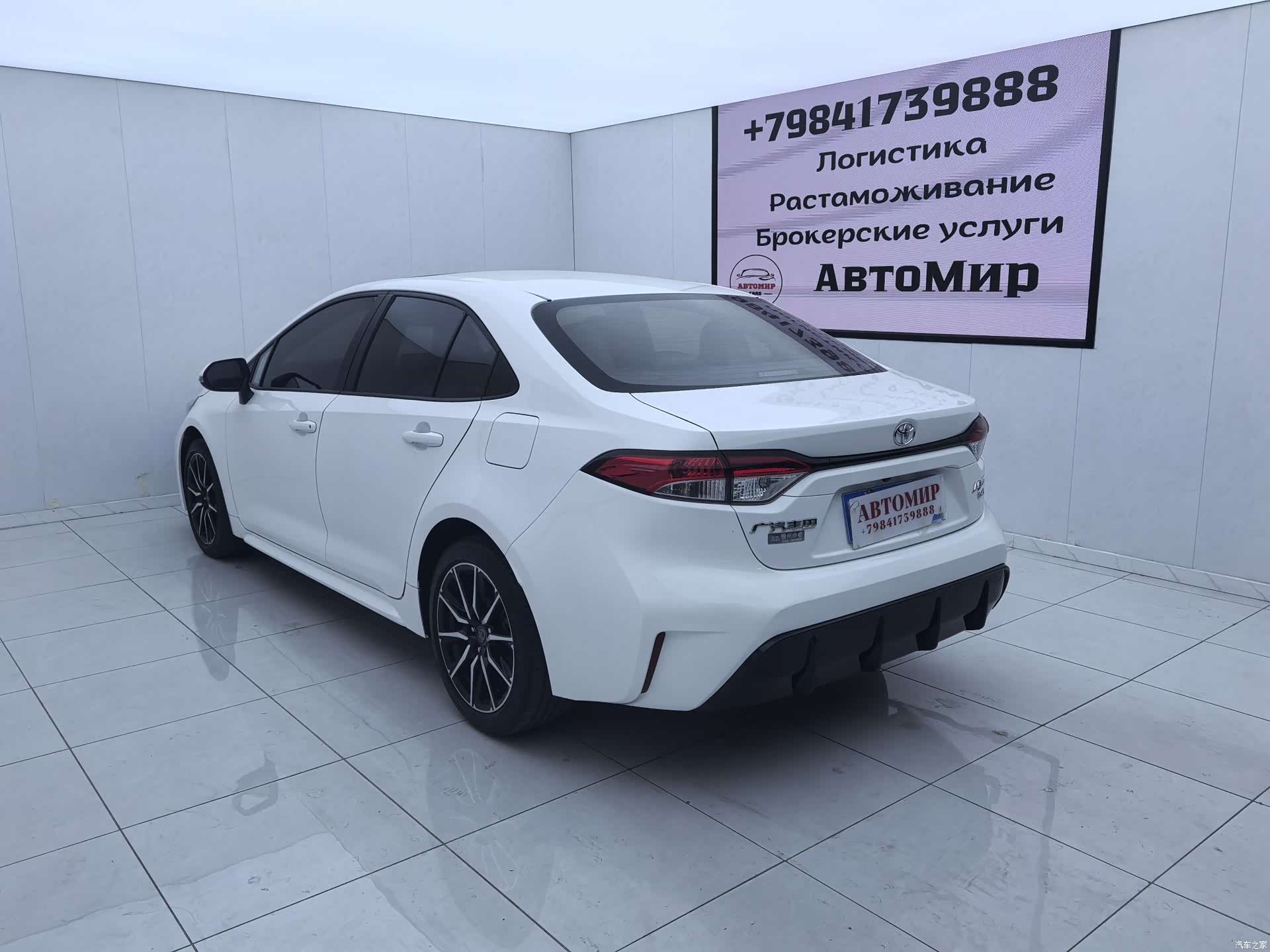 Toyota Levin, 2023 9