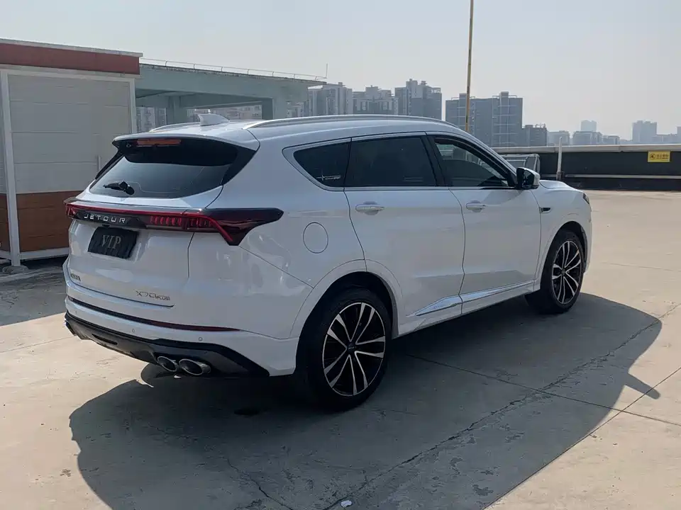 Jetour X70 PLUS