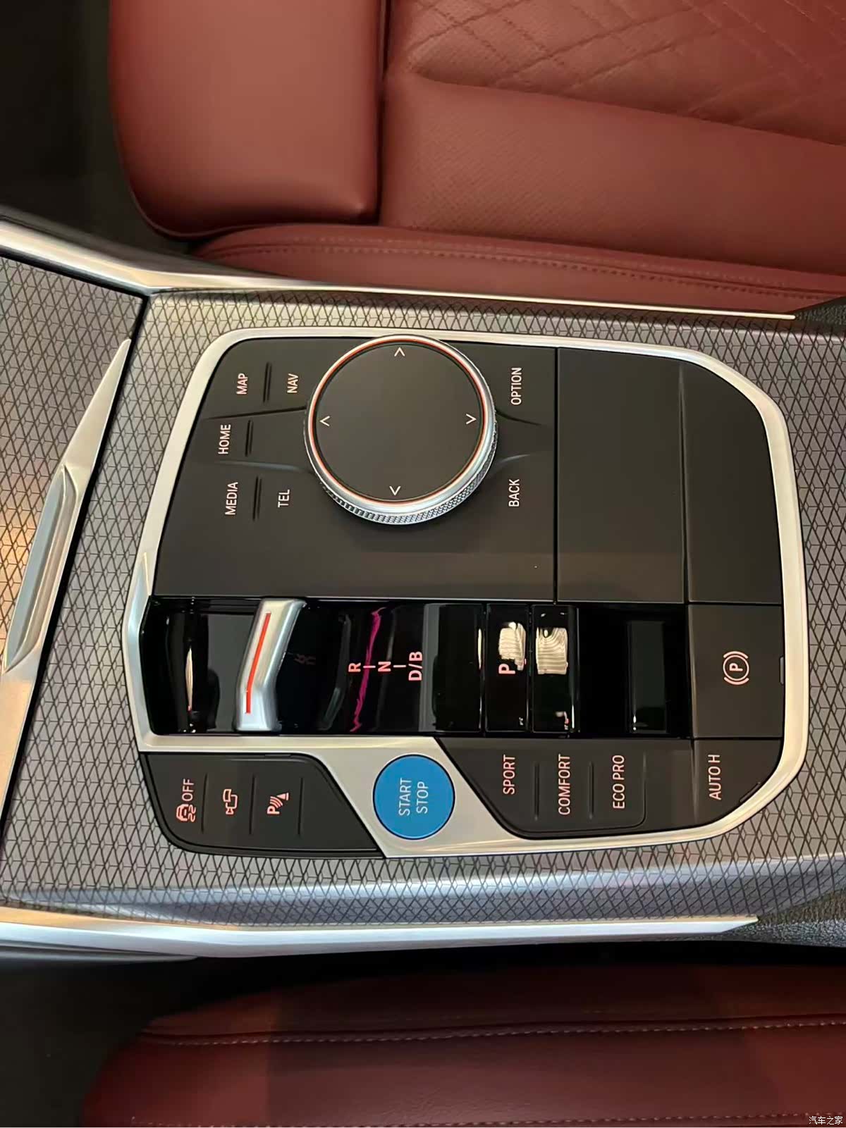 BMW i3, 2024 10