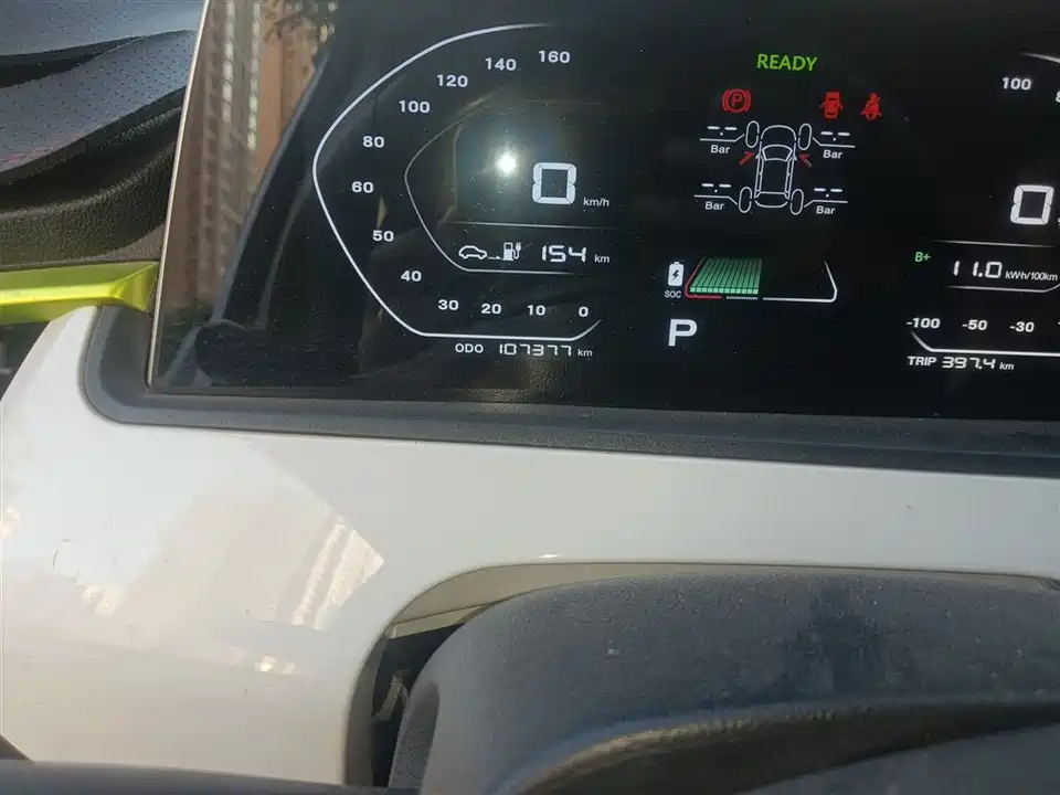 Changan Benben E-Star