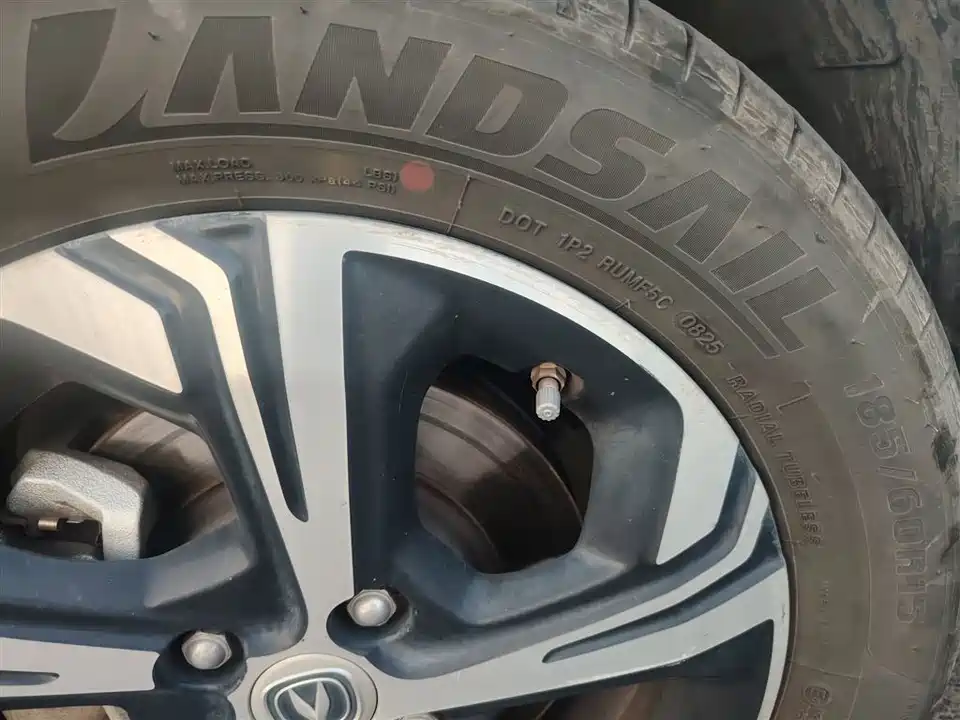 Changan Benben E-Star