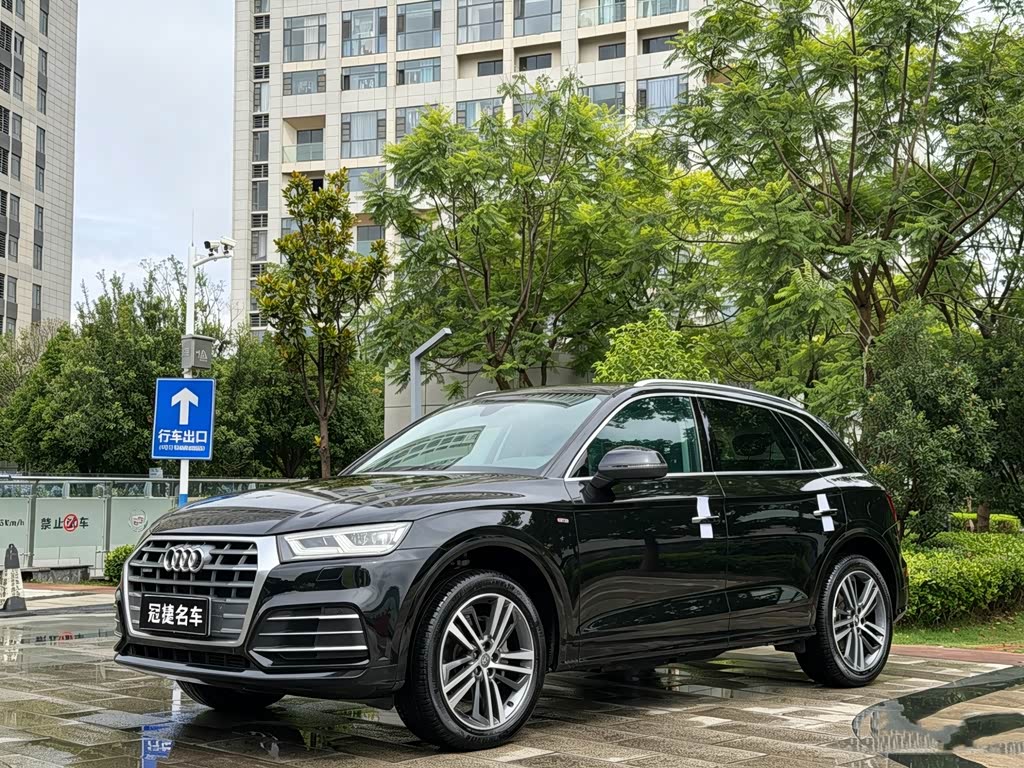 Audi Q5L