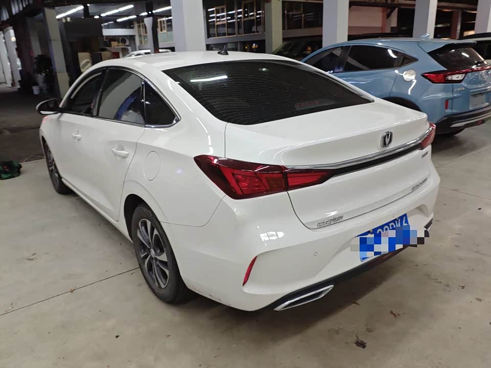 Changan Yidong