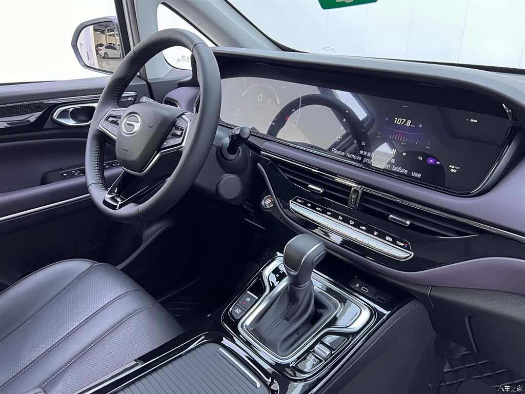 Trumpchi M6, 2025 20