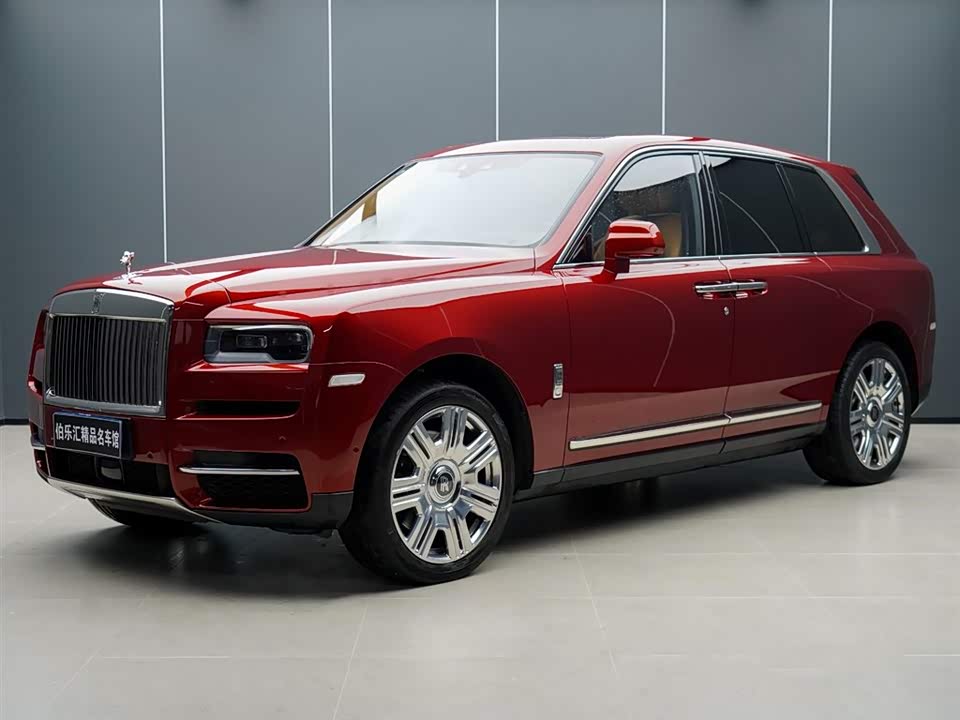 Rolls-Royce Cullinan