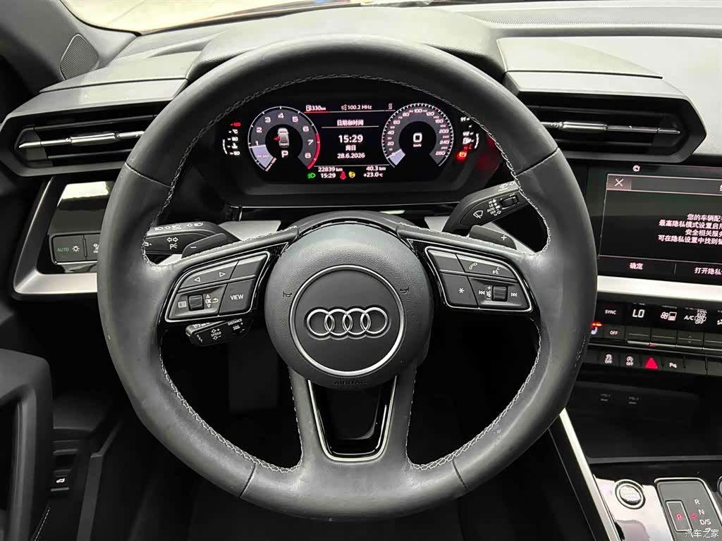 Audi A3, 2023 3