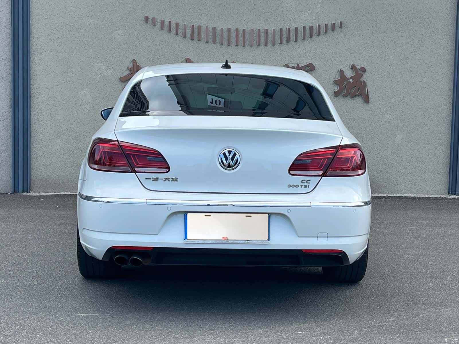 Volkswagen CC, 2017 4