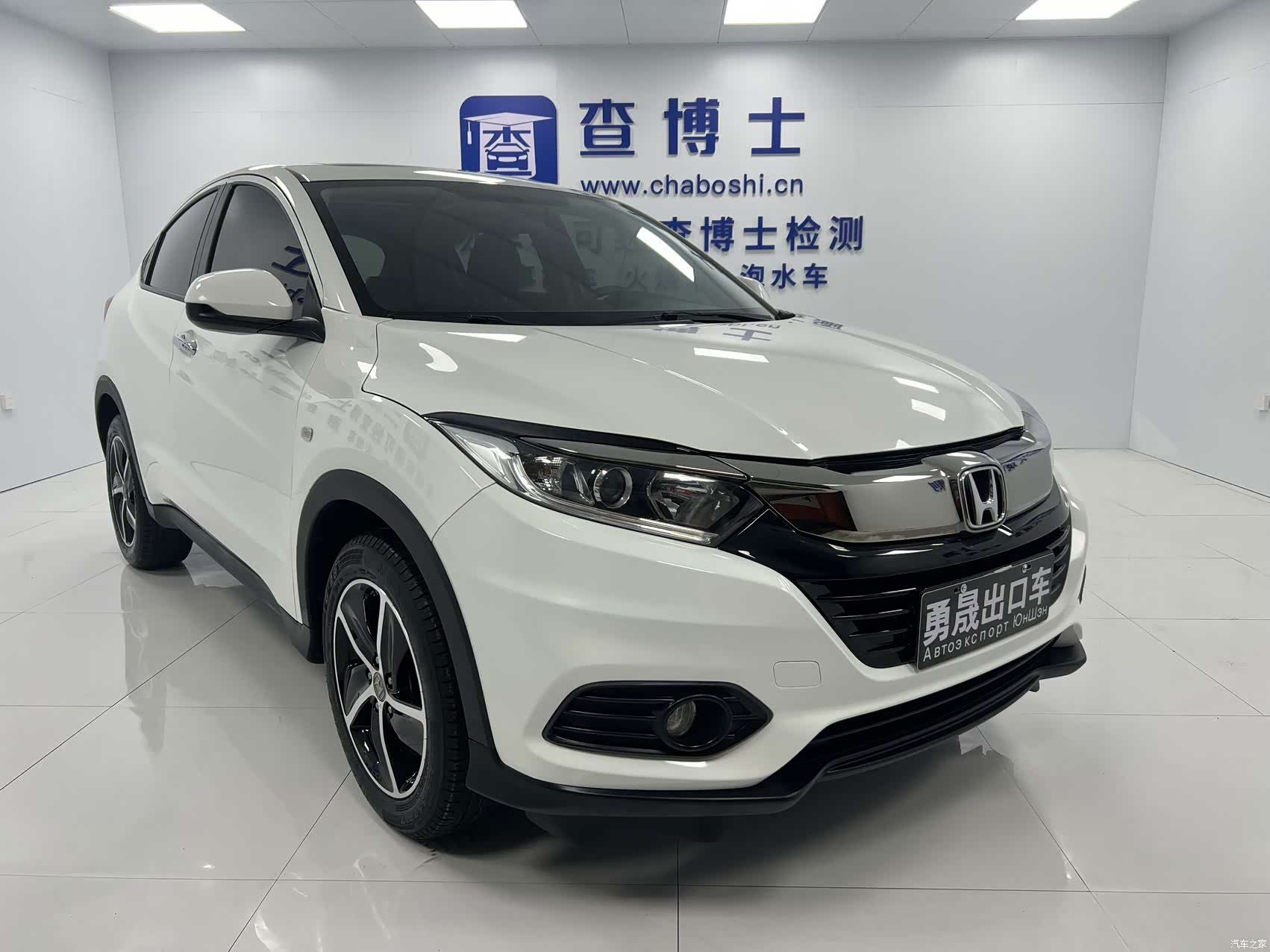 Honda Vezel, 2022 3