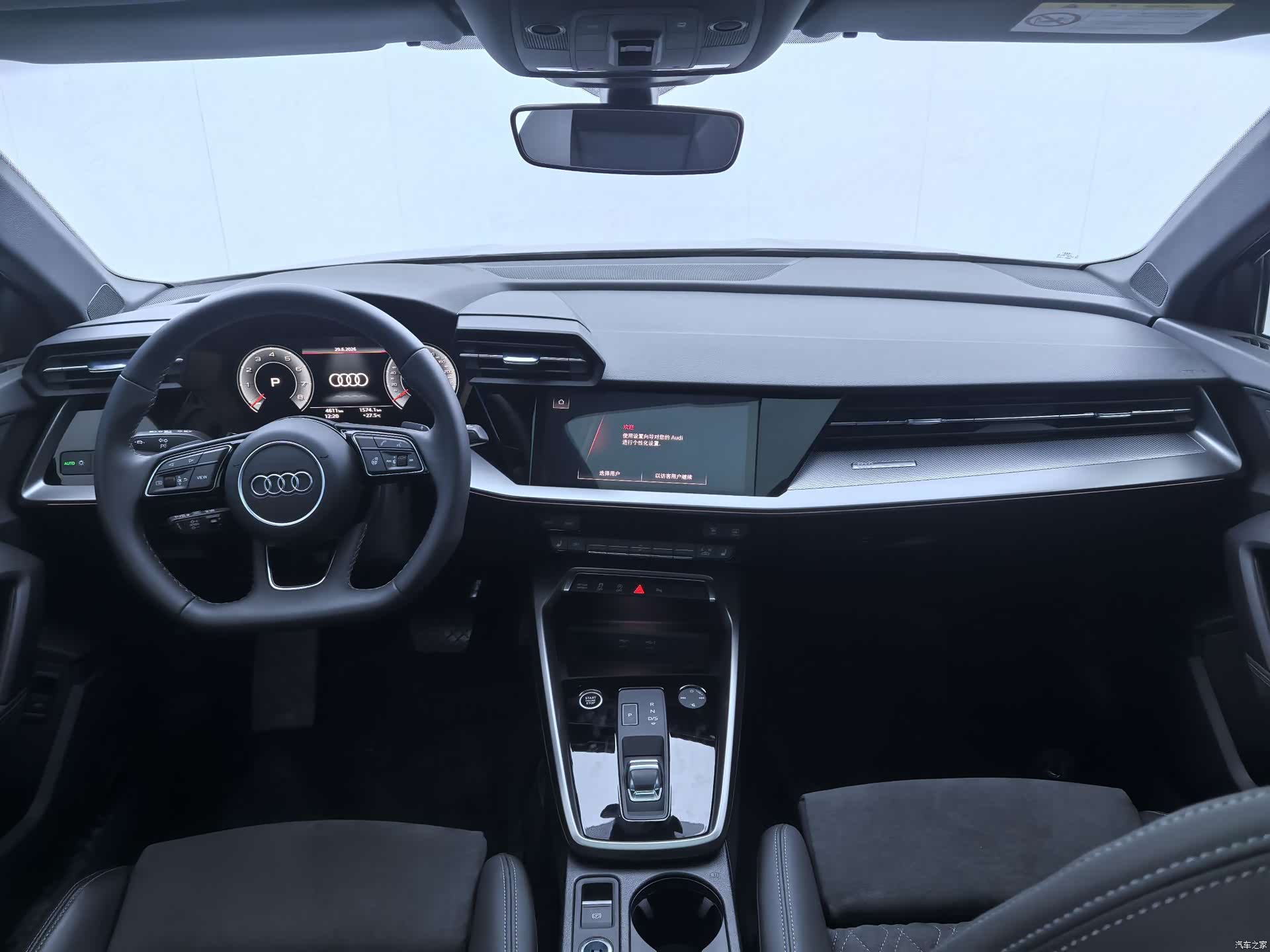 Audi A3, 2023 6