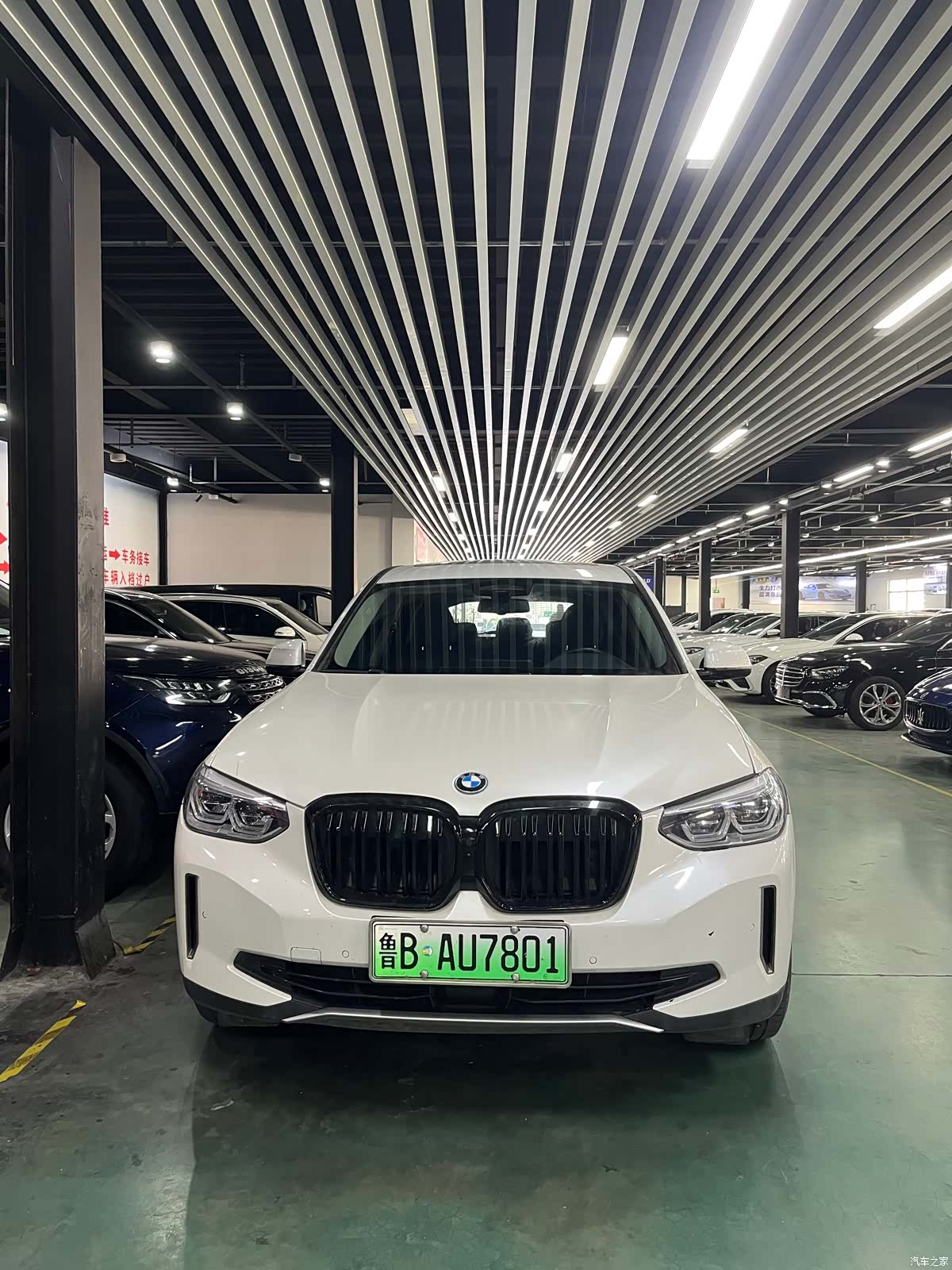 BMW iX3, 2021 2