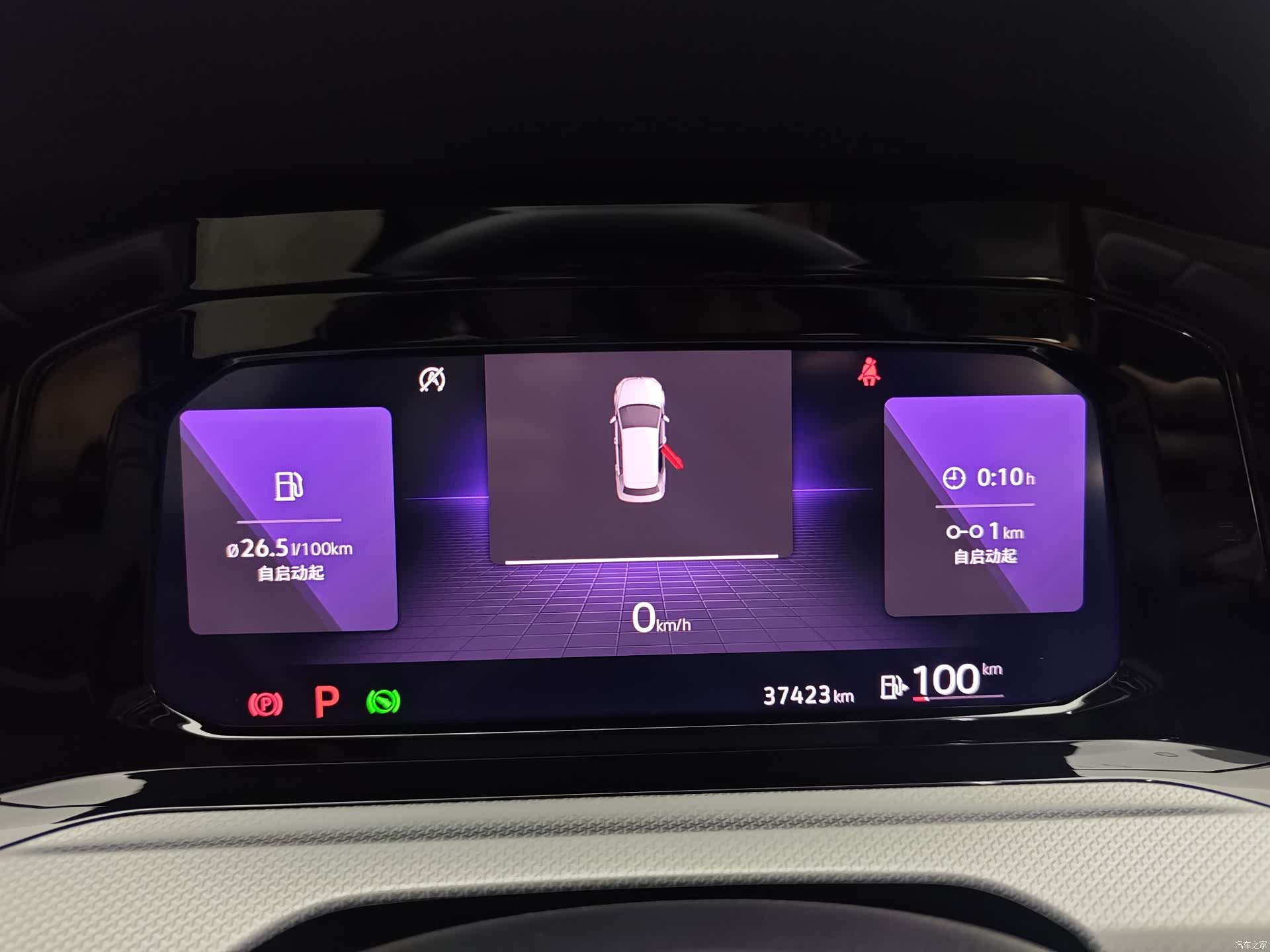 Volkswagen Golf, 2021 28