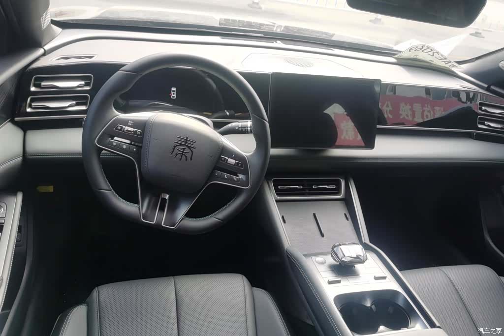 BYD Qin, 2024 12