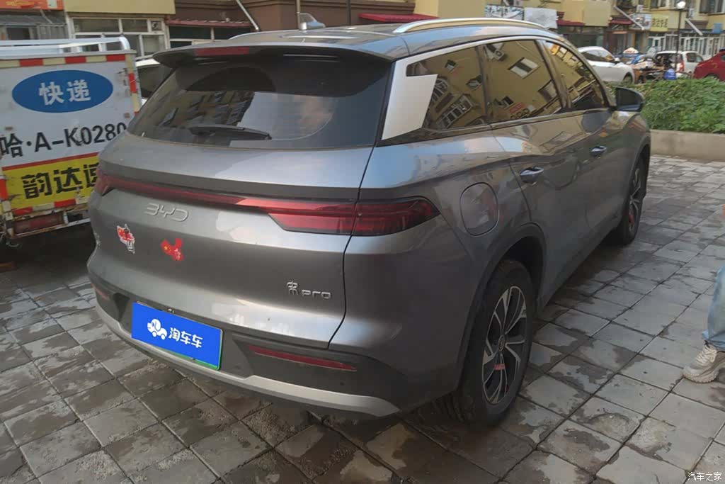 BYD Song, 2024 3