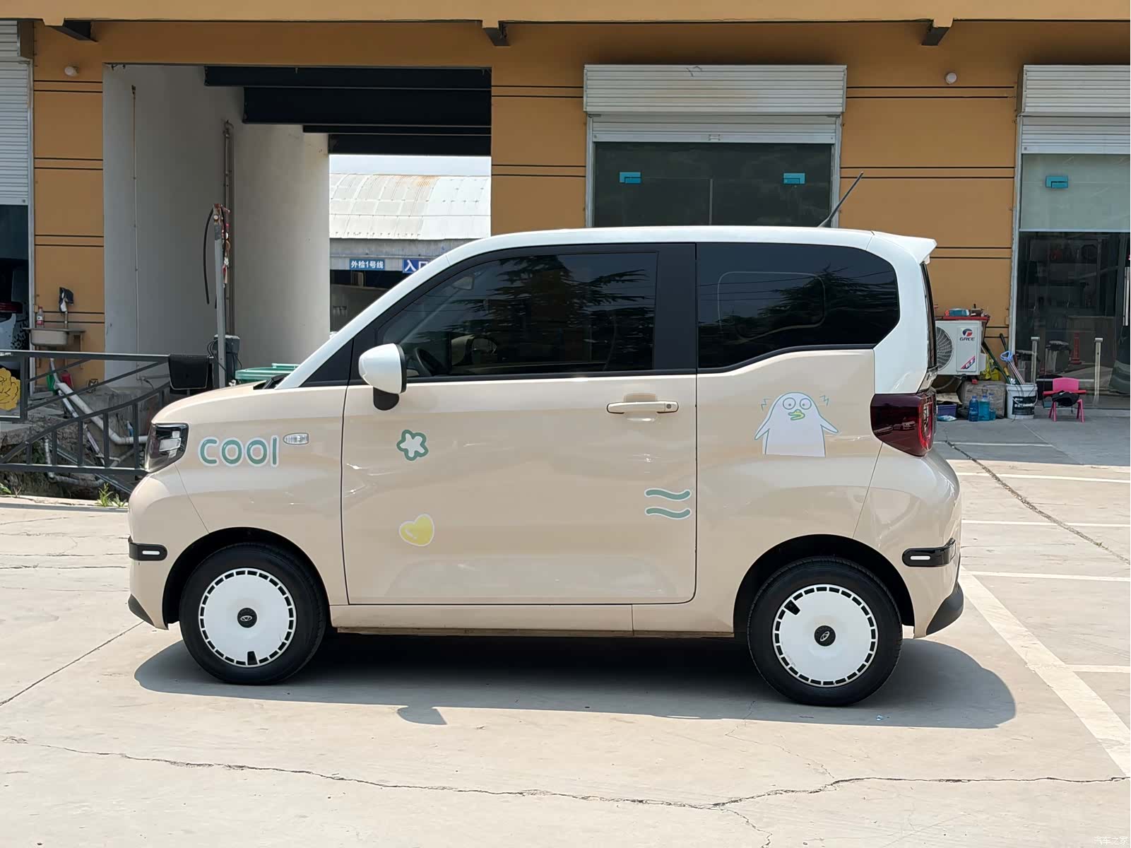 Chery Yuan, 2023 15