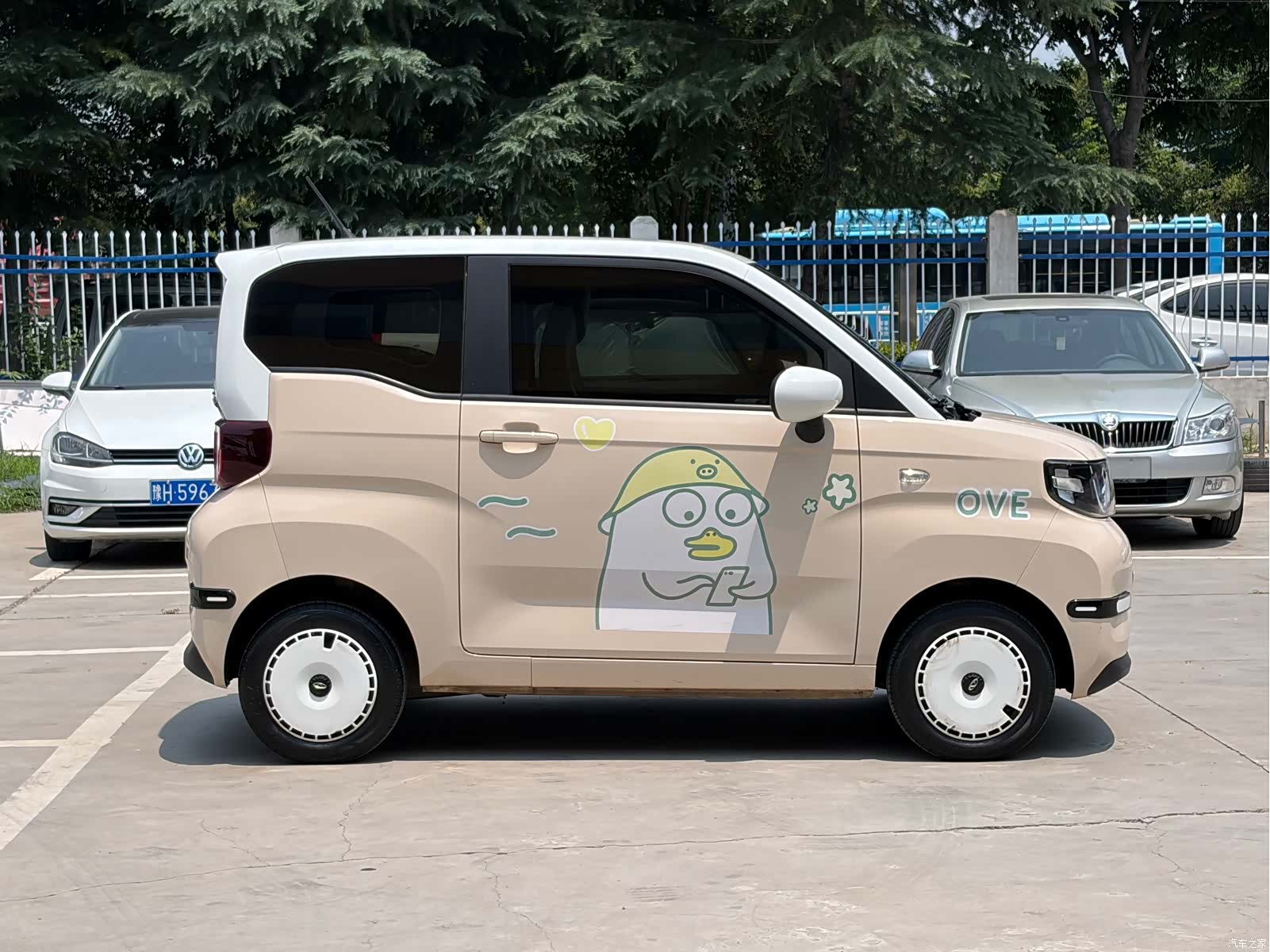 Chery Yuan, 2023 16